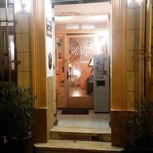 Hôtel des allées